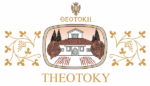 Theotoky Estate